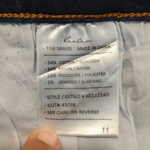 KanCan - Mid Rise Skinny Jeans Dark Wash - Picture 11 of 12